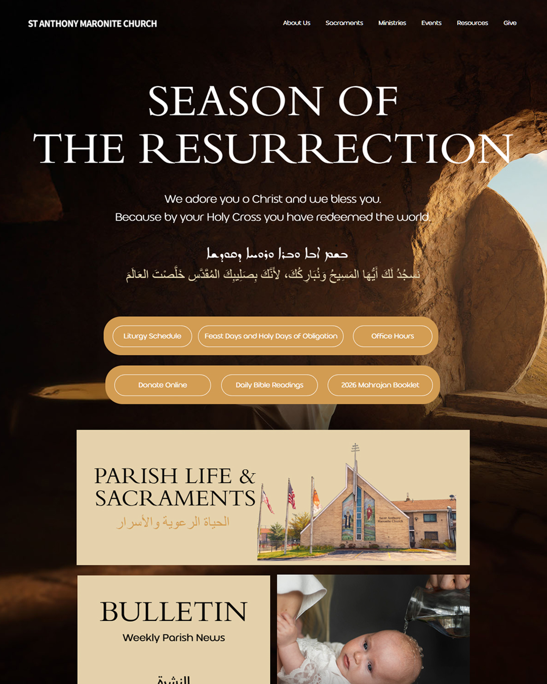 St. Anthony Maronite Church — website and marketing system built by BuilderallGO